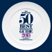 Названы 50 лучших ресторанов мира 2013